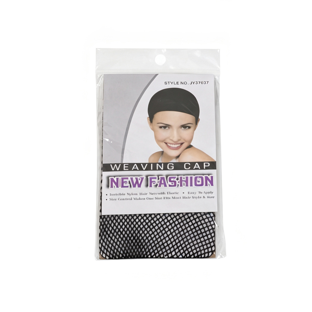 Invisible hair net, wig net, high-elastic wide-brimmed stocking hair cap, sleeping head cover, anti-slip net cover