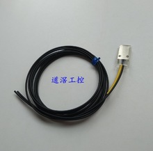 E32-ZT16PR 2M欧姆龙OMRON接液 (耐热 200℃)光纤库存供应