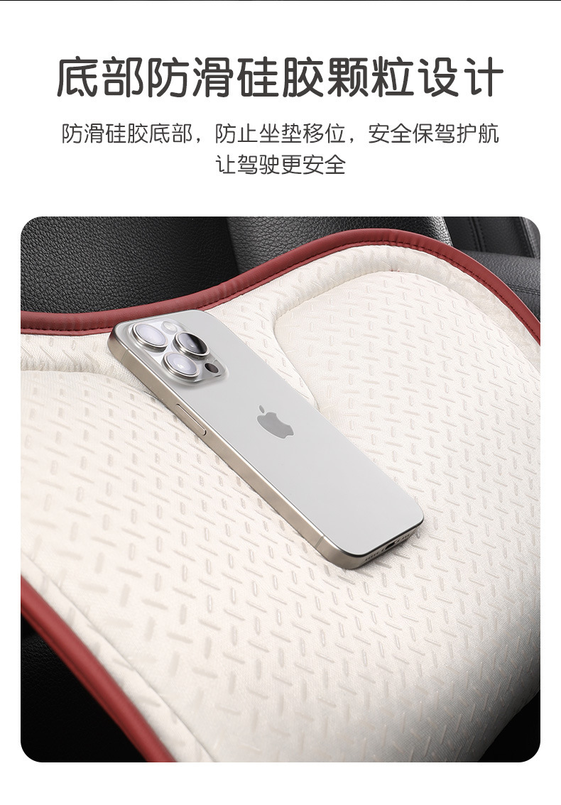 Car Seat Cushion Baby Velvet Flannel Three-Piece Set Thickened Flannel Warm Non-Slip Soft Car Seat Cushion Cross-Border