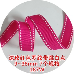 9~38mm��õ�tɫ�_�y�������c 187W�p߅���c�z�����z�� ��ߺ����Y