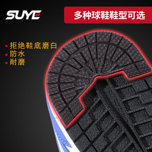 Sole stickers for AJ1 anti-slip stickers self-adhesive wear resistant thickening shoe stickers sneaker heel stickers anti-wear stickers