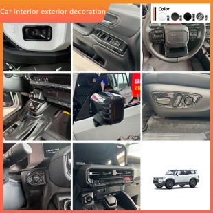 �m����S��24��Ե��������������m�¿�·��Land Cruiser LC250
