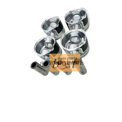 Hot Sale, Piston, piston ring, piston pin