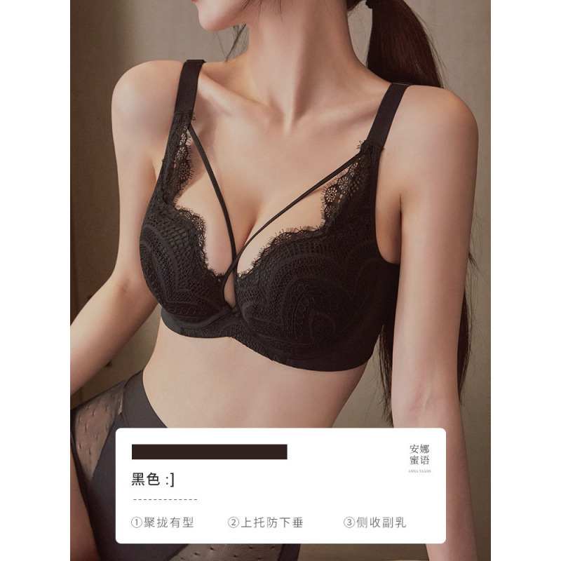 赤い本命年の大きい胸は小さくて、垂れ下がるレースの下着の調整型を防ぎます。|undefined