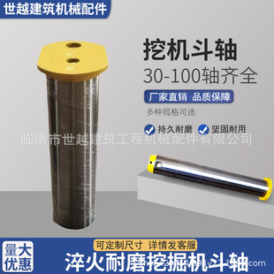 �ھ�C���S���Nֱ��110 ���S��ĥ��� �ߴ��Rȫ �b�d�C���ڶ��S