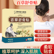 rٲN׵gPϥwϺڸNSҬF؛