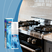 JAKEHOE ȥ�����坍�� �����坍���ۏN�߲��P���̨ˮ�۶๦��