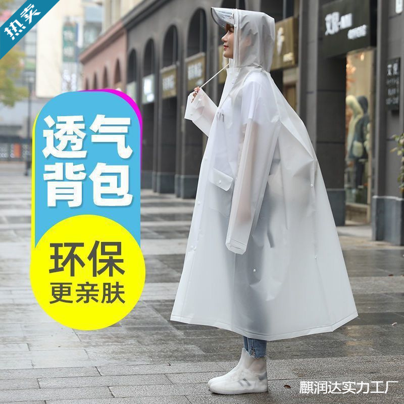 Raincoat Men's Extended Back Rainproof Full Body Cycling Electric Vehicle Walking Adult Student Poncho