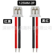 ���Ӿ��ӹ�1.25-2P�t�چ��^PVC���L������B�Ӷ��Ӿ��ďS�Ҿ���
