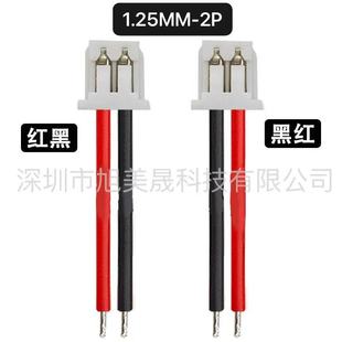 ���Ӿ��ӹ�1.25-2P�t�چ��^PVC���L������B�Ӷ��Ӿ��ďS�Ҿ���