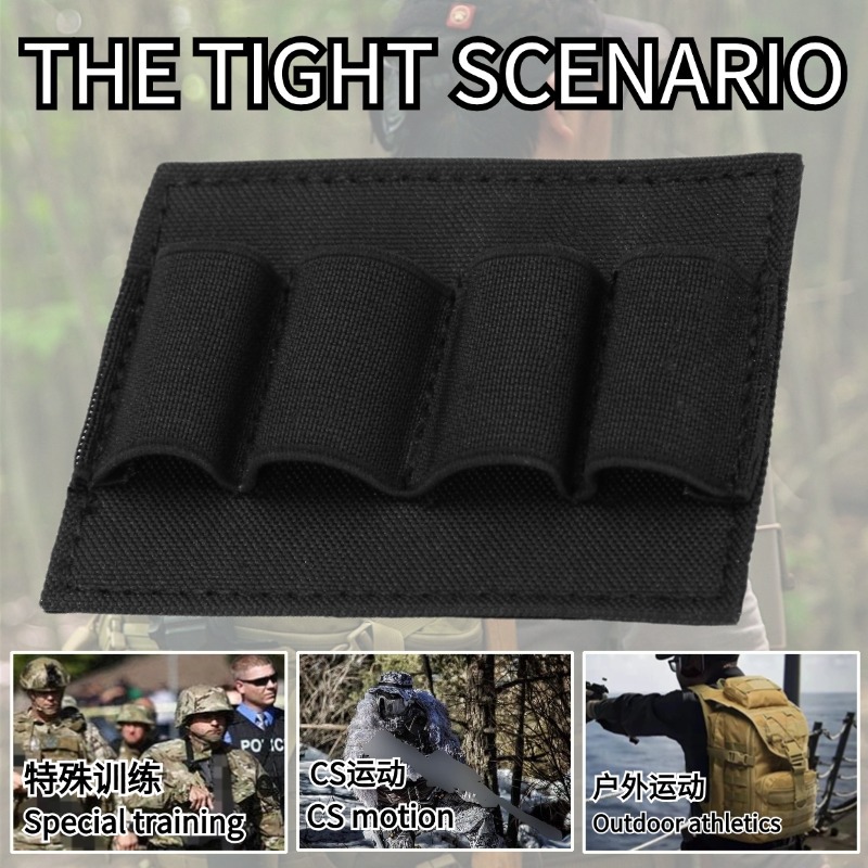 Combate transfronterizo al aire libre con velcro de cuatro agujeros, escopeta táctica, bolsa de bala, bolsa de accesorios, bala a granel, funda de extracción rápida