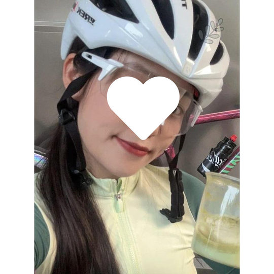 Intelligent Color-Changing Cycling Glasses for Men and Women, Bicycle Sports Outdoor Running Windproof Uv Sunglasses