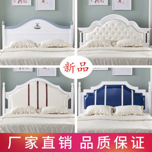 Headboard Simple Modern Solid Wood Bed Board 1.95m Single Bed Headboard Korean Bed Backboard Economical