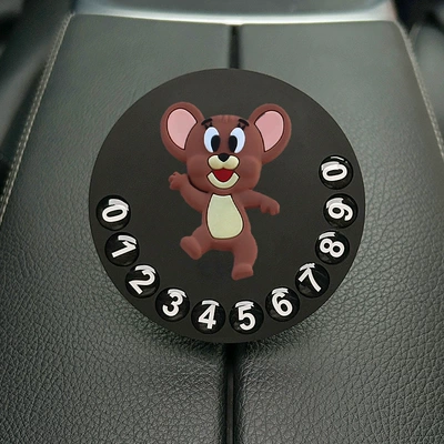 Private Parking Space Moving License: Nömrəli dayanma kartı - cute-cartoon-018-parking-sign