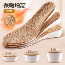 ��ůЬ�|���߼ӽq�Ӻ񶬼����ëЬ�|Ůʿ�R��ѥ��qܛ�ױ���ȫ�|