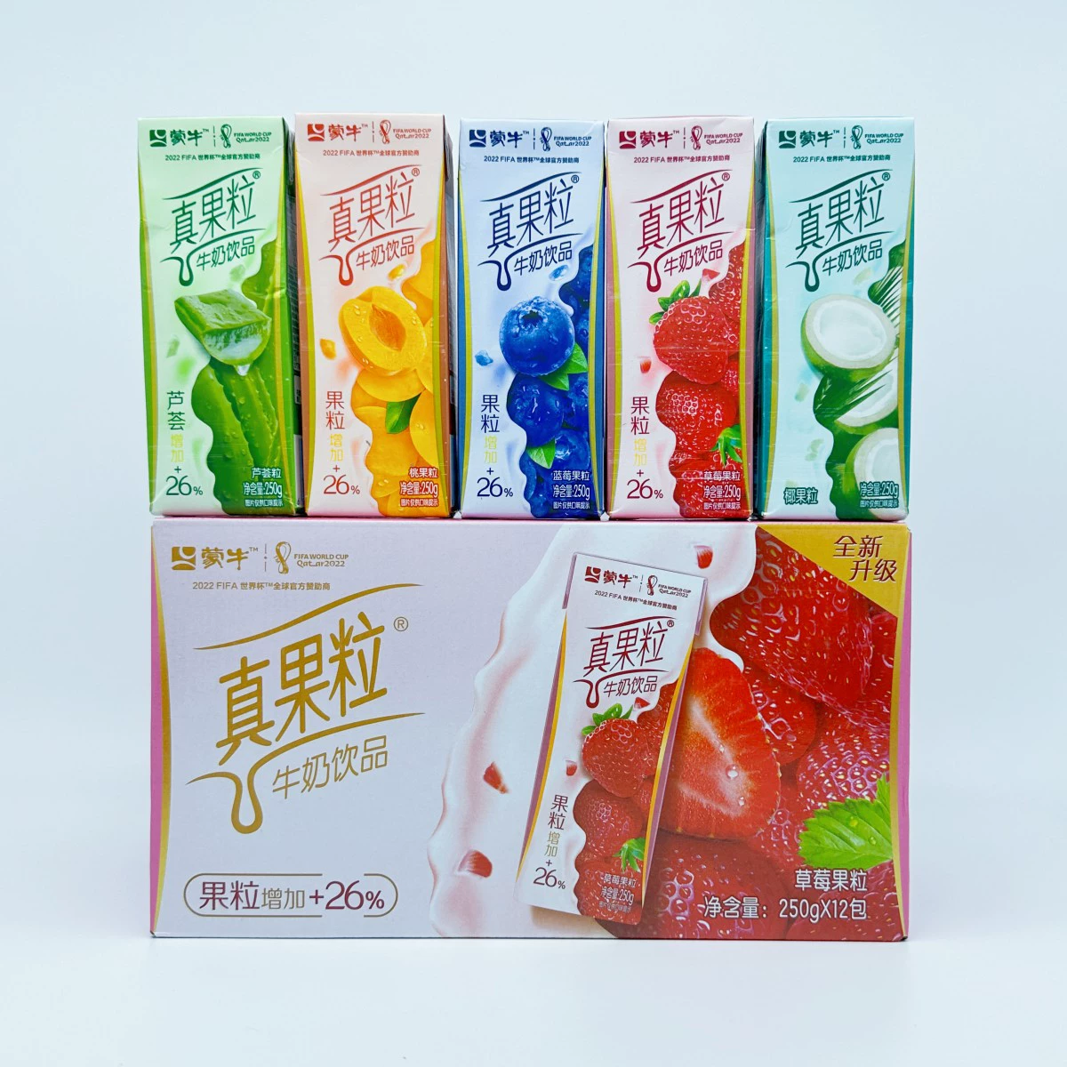 Молочный напиток с ягодами Real fruit grain клубника черника кокос 250 г*12 коробка/целая коробка вкус винограда