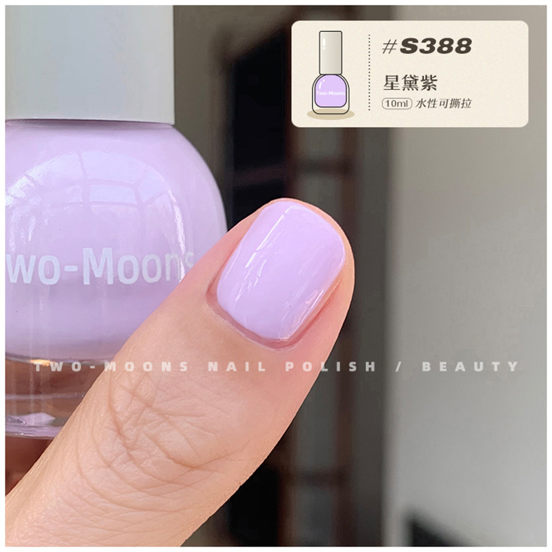 S388 Star Daizi
