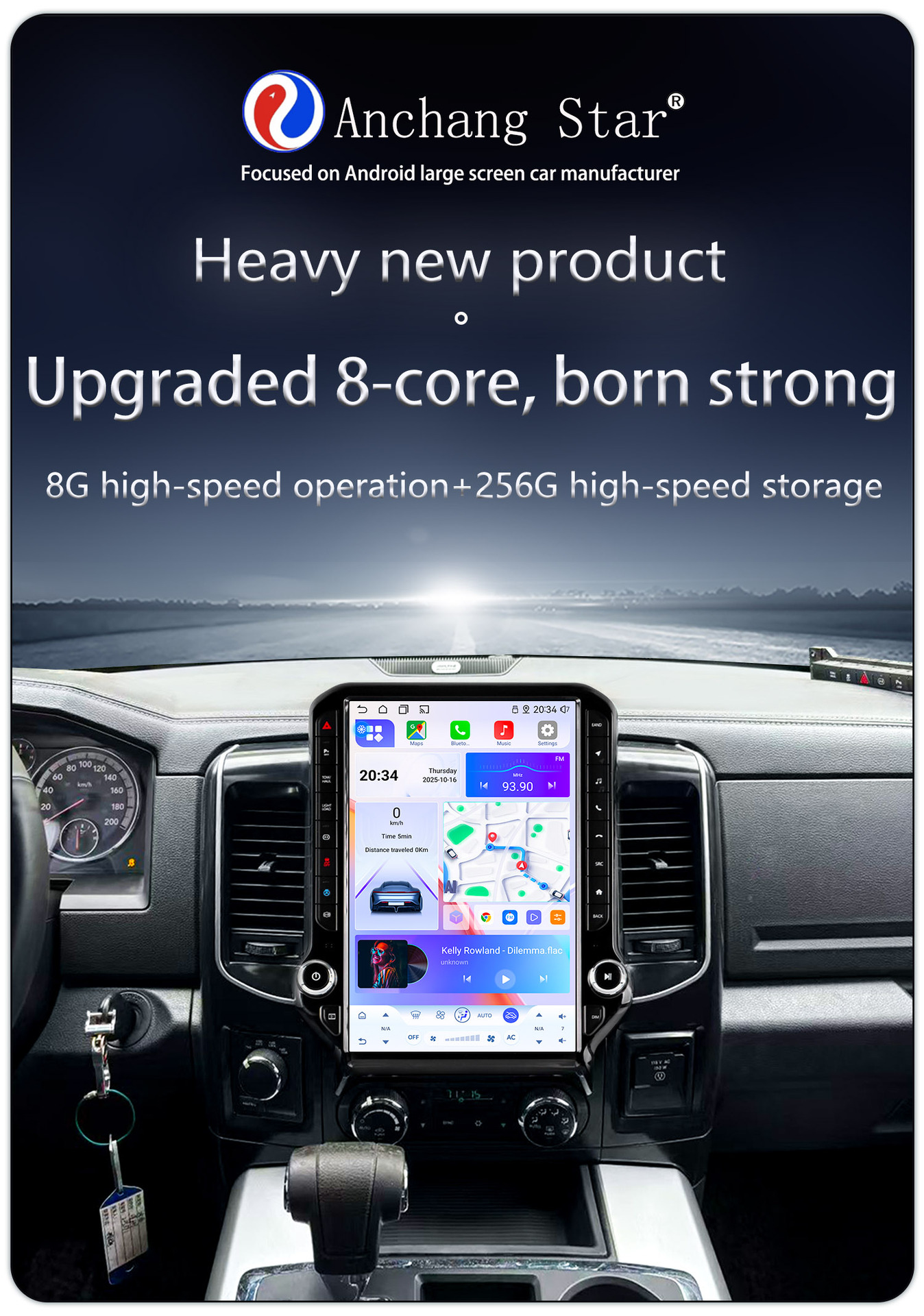 Suitable for 09-12 Dodge Ram Modification 14.5inch Large Vertical Screen Carplay Navigation 360 Panoramic All-In-One Machine