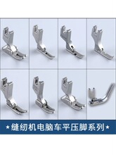 P36LN혆�߅���_P36N����߅���_���I�p�x�C���ƽ܇�o�Ϲ��ߴ�ȫ