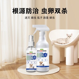 ��������ʭ�\�凊�F�w����xֲ���䷽��ȫ���o���F���lһ�����l