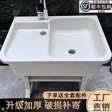 һ�wˮ��̨�����ʯͥԺ�҃���ʯӢʯ���ò��̨ϴ��ϴ�³؎����