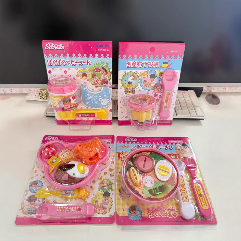 网红午餐小熊便当拼盘玩具咪露喂食拉面套装过家家解压玩具混批发|undefined