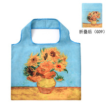梵高油画向日葵购物袋单肩包大容量手提袋艺术手拎包可折叠购物袋