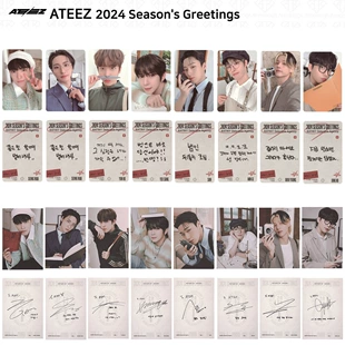 Комбинация Ateez Сезонные Приветствия 2024 Фотокарта периферийная карта Посткард