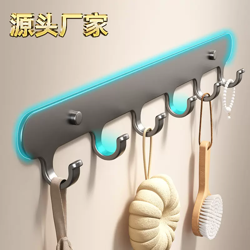 挂钩免打孔粘钩强力墙上浴室排钩卫生间门后挂衣架跨境钥匙挂钩