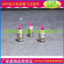 �t��ʯ�c�z�C��^���ձ���أ������c�z�C��^