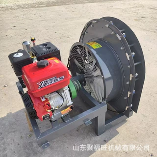 车载式果园风送式打药机 大射程葡萄树喷雾机 枣树桃树喷药机