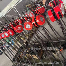 HSZ-5T/HSZ-10T �������J ��� �Ͻ��朗l 3 �������h朠������J