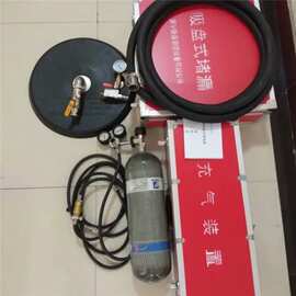 便携轻量化气动吸盘式堵漏器 狭小空间罐体泄漏应急封堵器材