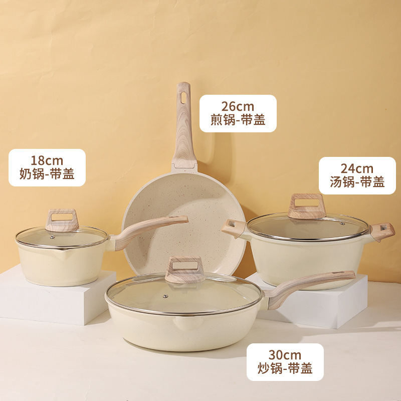 クロスボーダー家庭用麦飯石鍋セット鍋フライパン炒め鍋プレゼント鍋4点セット鍋卸売り|undefined