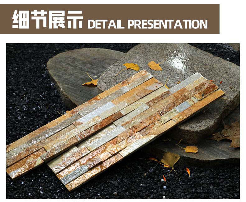 综合详情1_42.jpg