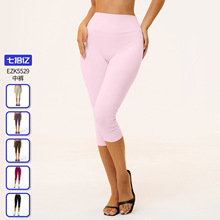 �羳�¿�ĥë�٤��ѝ�������ξo���@���\����ѝ�ܲ�������Ů5529