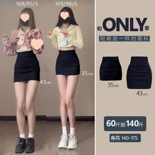 ��������ȹ����ȹ��ȹ�ߏ����ɾo��һ��ȹ�������ڶ����@�ݼ����L
