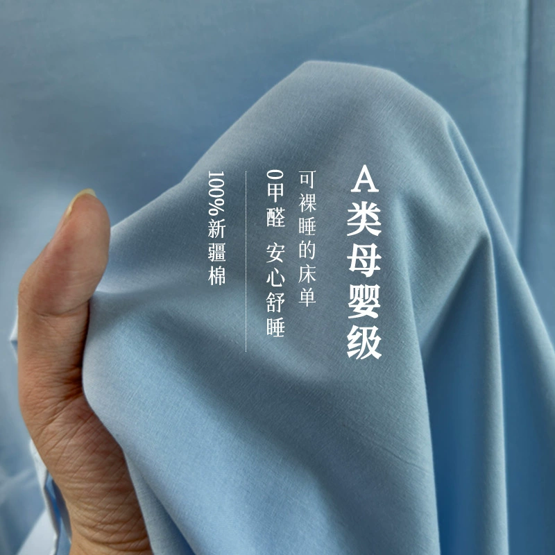 2025 новый стиль хлопковый класс A для матери и ребенка
