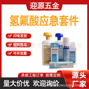 �����`500MLȥ���`ϴ��Һ�������`������Ƃ���ݗ���`Ƥ�wϴ����