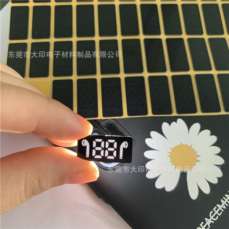 丝印工艺21*10*0.5mm蓝牙耳机充电仓半透PC数码管显示镜片CNC精雕