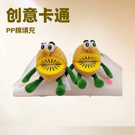 毛绒玩具;坐垫椅垫;帆布袋