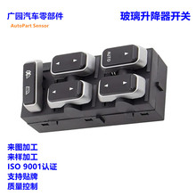 �m����ֿϲ����������_�P늄�܇���_�P 5W1Z-14529-BA 901-326