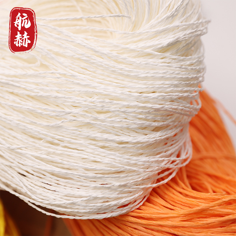 厂家直批彩色拉菲草纸绳DIY手工编织绳环保绿色双股纸绳礼品扎带