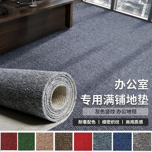 ���õ�̺�k����ȫ䁝M䁷������K�؉|����e�Ӻ����ˮ���ֱ���