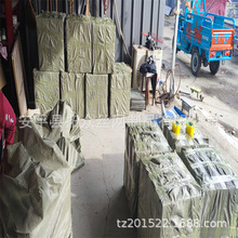 ��Ʒ��ը�@�r�ͻ@�ӏN��С����ϴ����ը�W�@�๦�ܞV�W