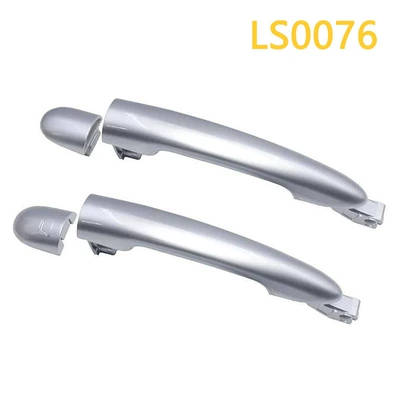 80640-JY01B 80647-JY01A | Armrest, handle, handle