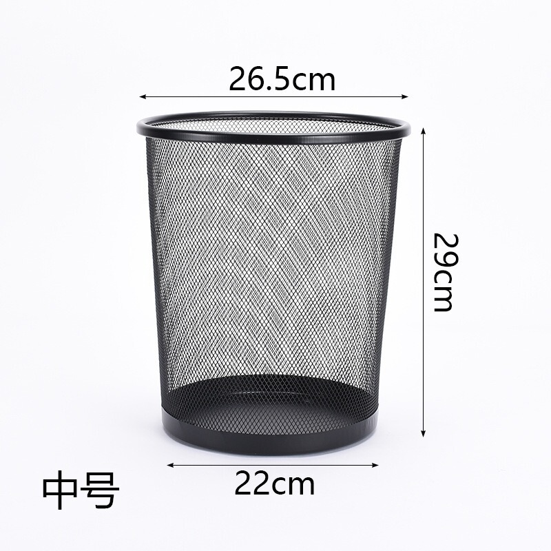 金属鉄ネットゴミ箱オフィス大容量ゴミ箱台所収納蓋なしゴミ箱家庭用トイレ用|undefined