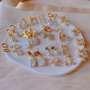 Niche Design Pleated Natural Baroque Pearl Ear Stud Trendy Earrings Autumn and Winter Sense Women's Earrings Cute