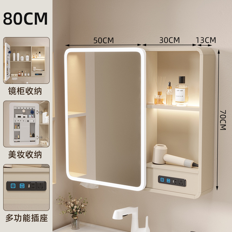 Espejo de baño de aluminio espacial enchufe USB espejo inteligente espejo de baño espejo gabinete de baño espejo gabinete de espejo de niebla image 10