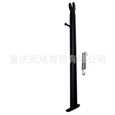 Side Stand for Wave Runner: Motorcycle frame - huayang-t4-original-foot-support
